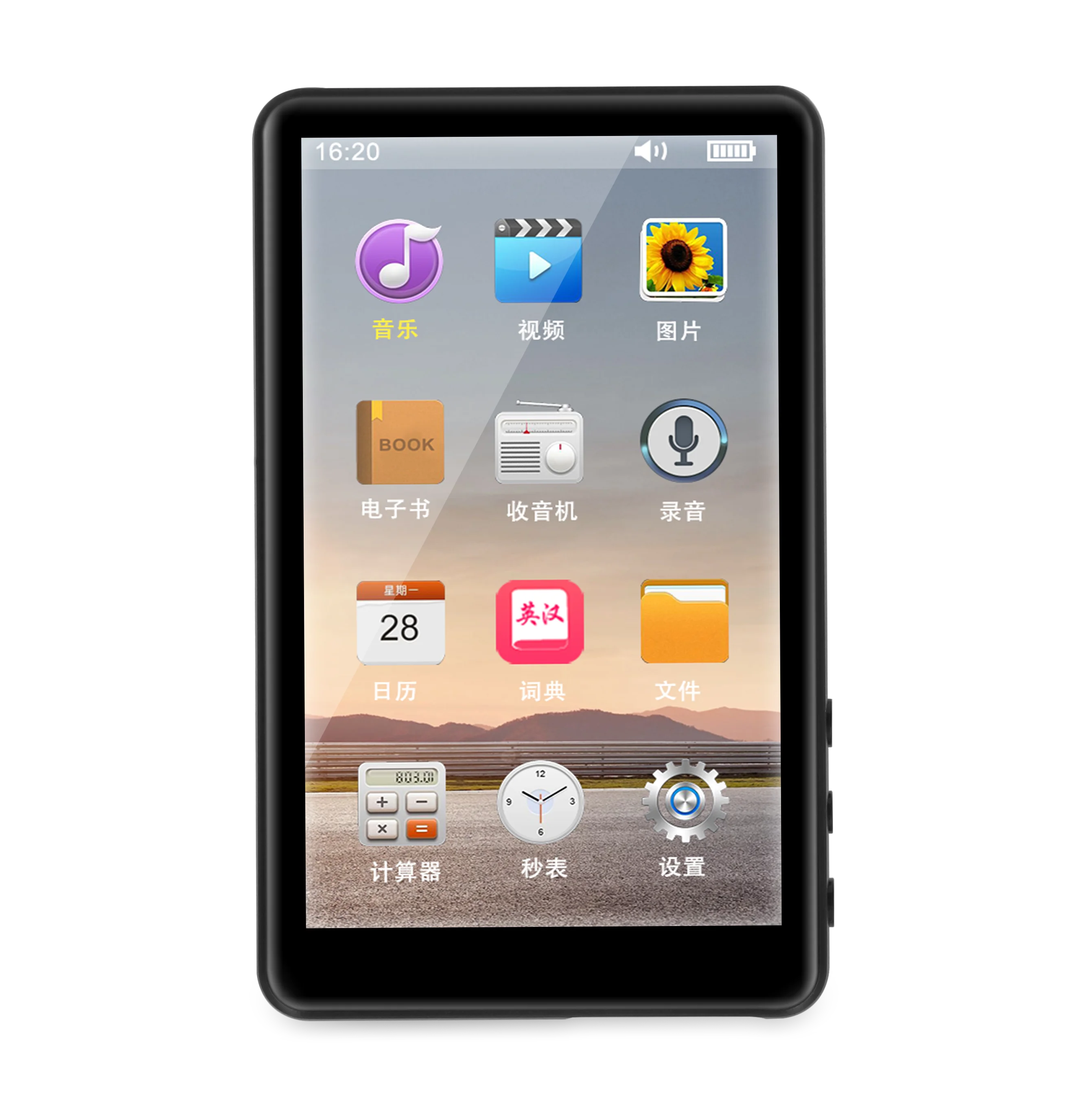 
A605 4.0inch IPS Capacitive Touch Screen Video Digital Speaker MP4 Player 