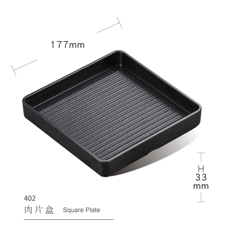 

Indoor and Outdoor Use shunta black matted square plate meat plate for restaurant