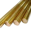 /product-detail/beryllium-copper-price-per-pound-manufacture-and-factory-62406782969.html