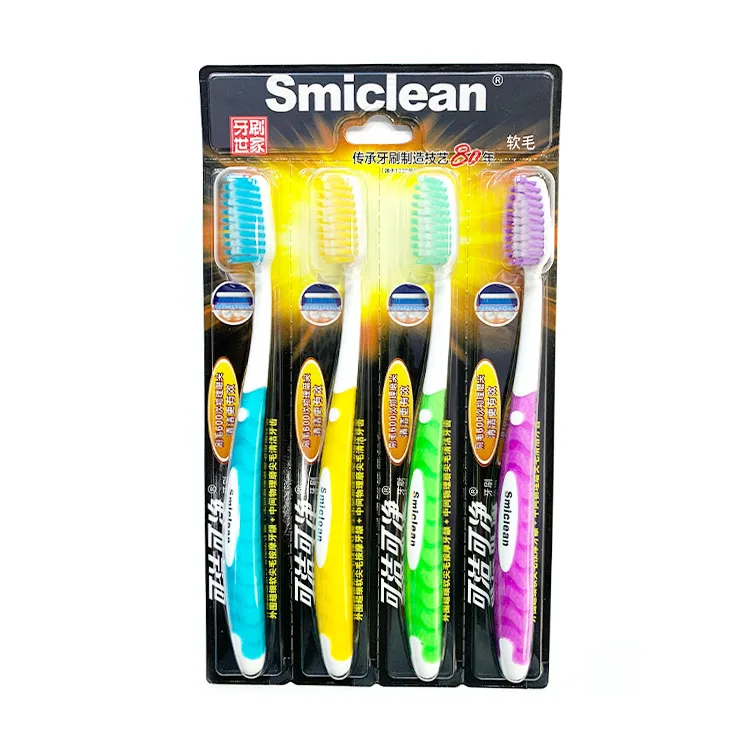 

Ultra soft cheap price top selling toothbrush teeth whitening brush, Customized color