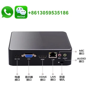 MEEGOPAD Newest Mini PC Hot Sale C6 with Cheapest Price Intel NUC All in One PC