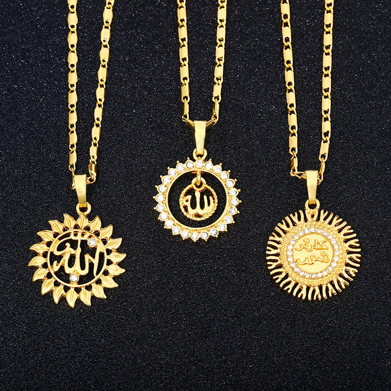 

Middle East Muslim Jewelry Religious jewelry Muslim pendant necklace, As pic