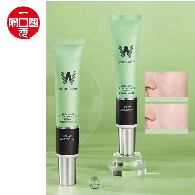 

Beauty Cosmetic Face Concealer Waterproof Whitening Brighten Face private label Primer Makeup base