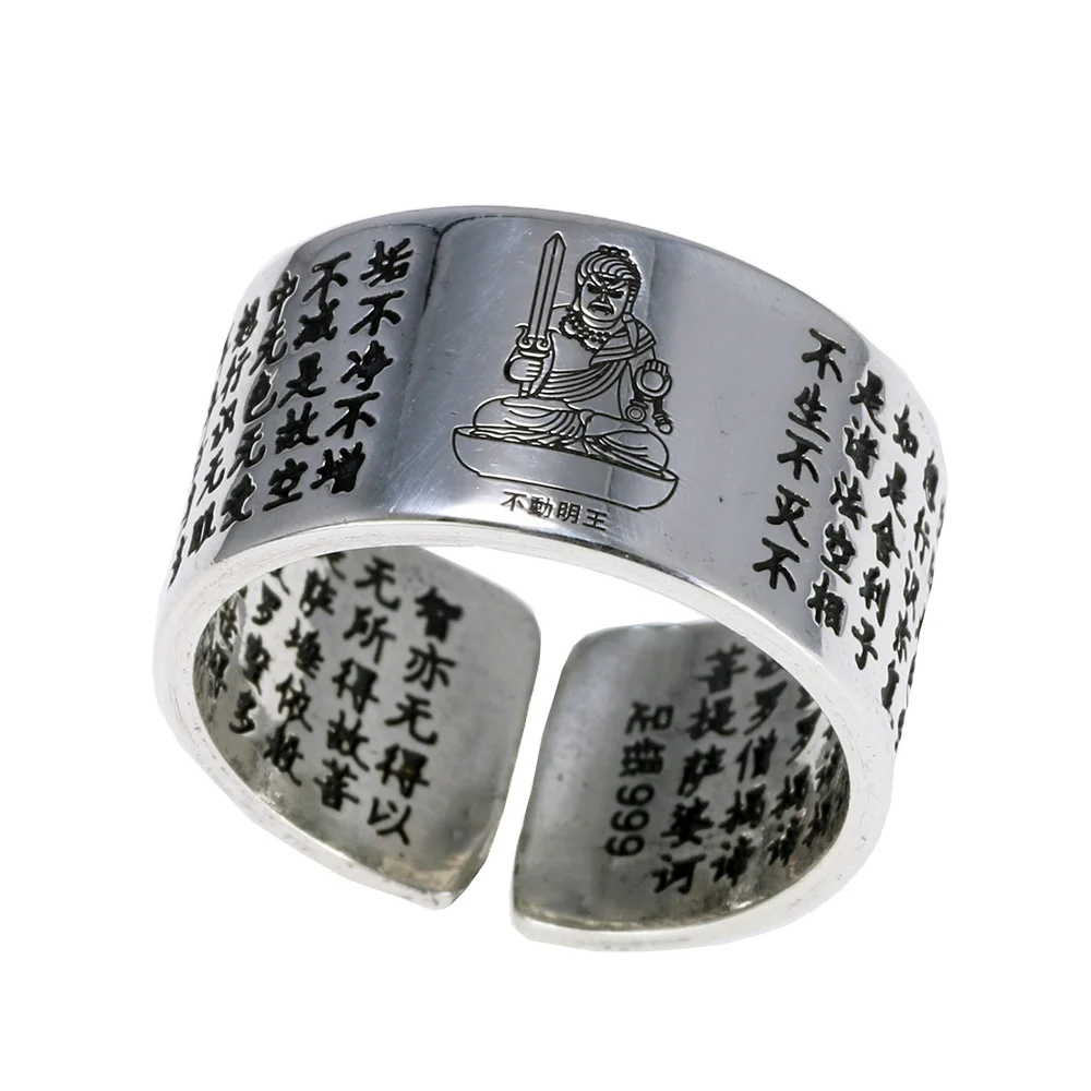 

999 Sterling Silver Sanskrit Buddhist Mantra Ring Match 12 Zodiac Engraved Heart Sutra Rings For Lovers Couple Opening Rock