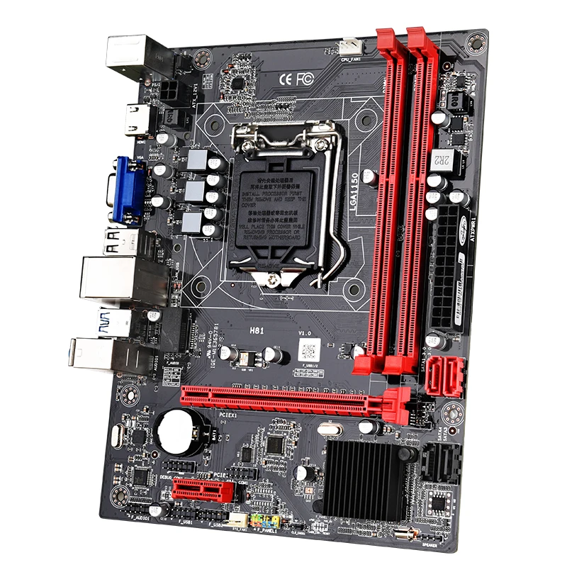 

H81 chipset Best-selling Desktop Motherboard Socket LGA 1150 i3 i5 i7 DDR3 16G MATX Mainboard