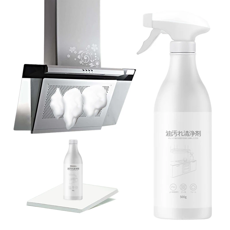 

Good quality foam cleaning aerosol can spray household cleaning kitchen foam cleaner spray, White