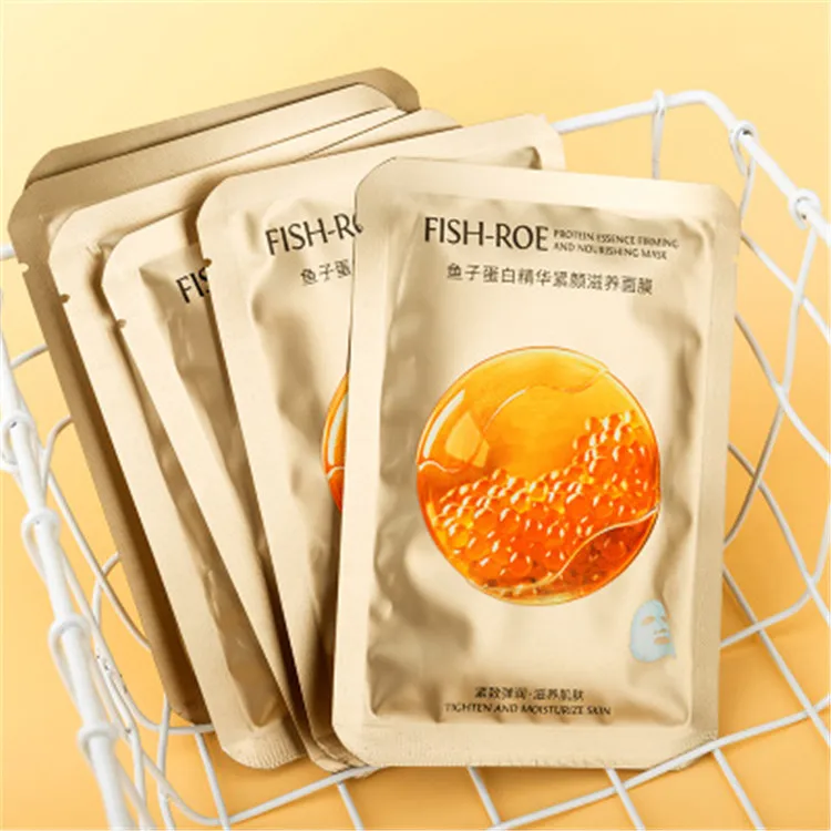 

OEM factory outlet anti aging moisturizing face skin care gold caviar facial mask