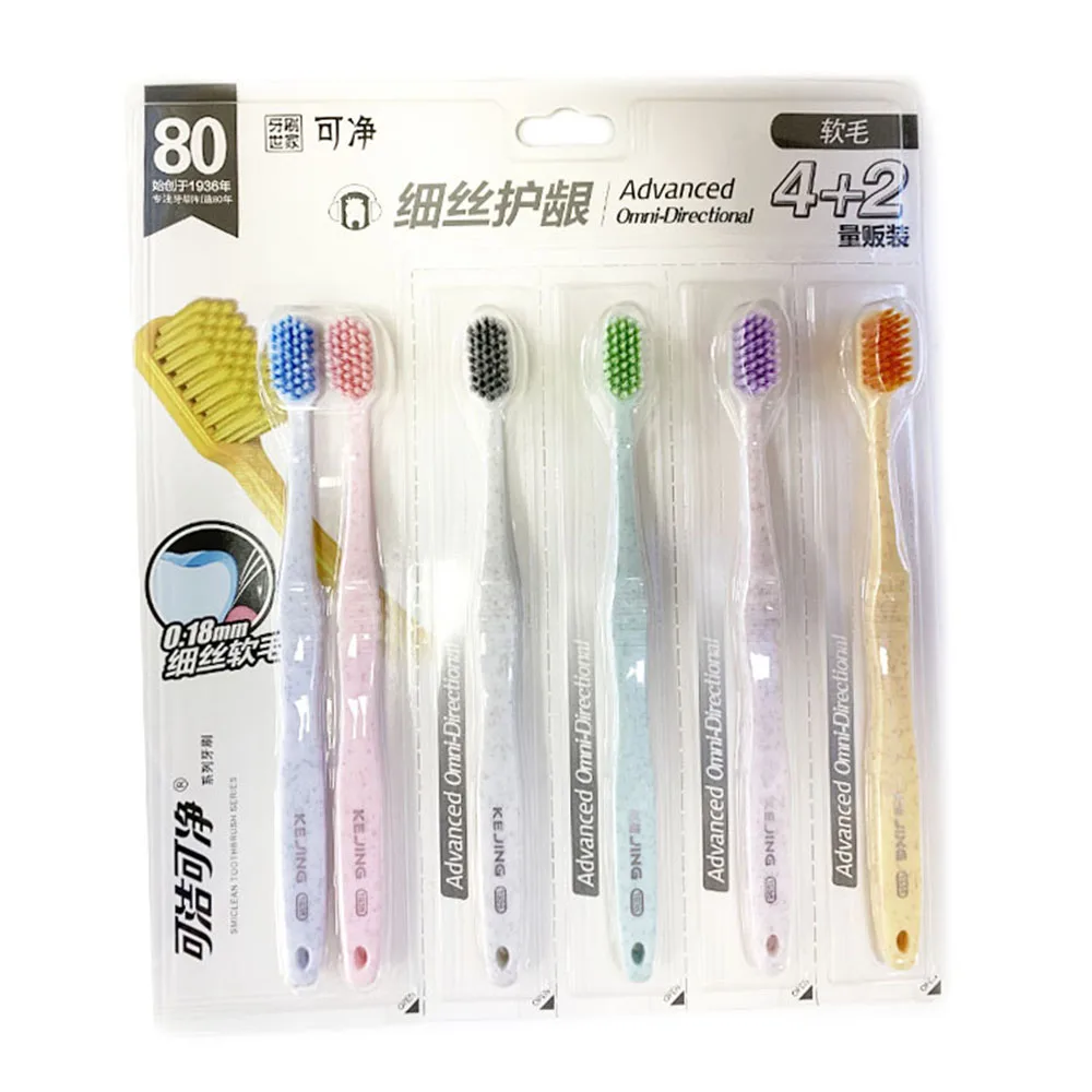 

corn toothbrush pbt monofilament bristles for toothbrushes ultra fine toothbrush, Blue, cherry pink, light gray, grass green, charm purple, gold