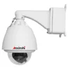 Anxinshi 33 MP Mosaic Panoramic Dome IP Camera IP66 ONVIF Multi-Image Surveillance Camera 180 panoramic sight based on 4-sensor