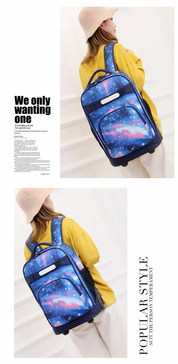 13017713504_1989131772