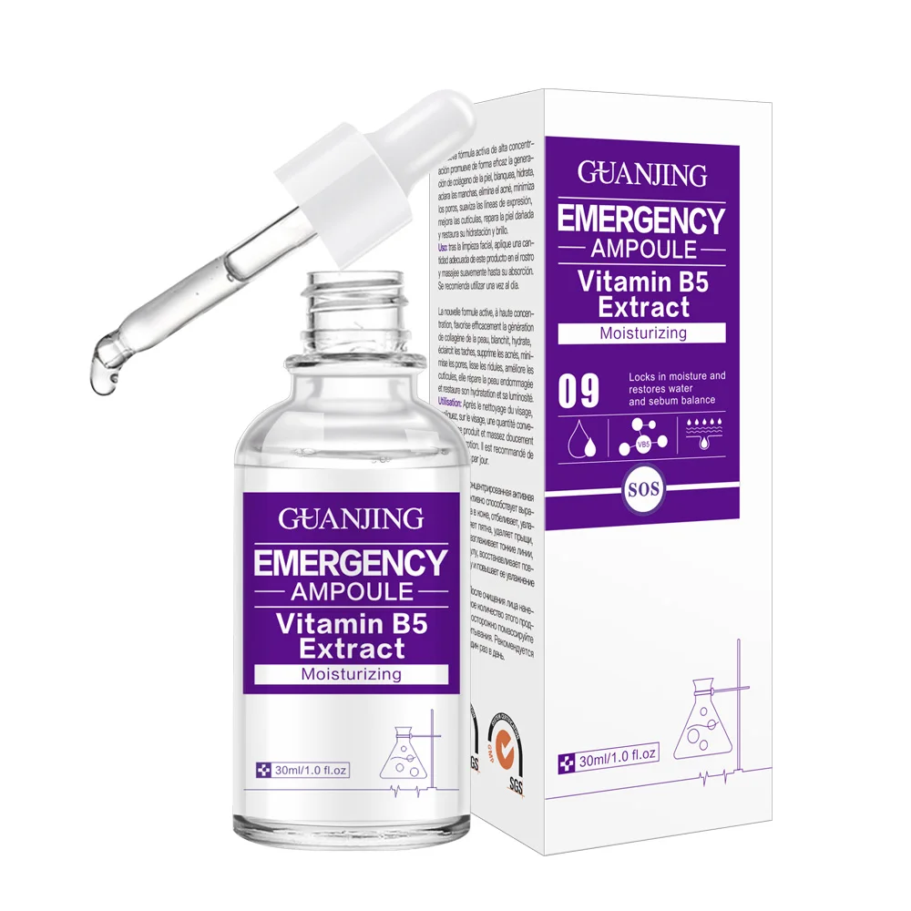 

Natural Skin Care Serum Vitamin B5 Face Serum Moisturizes Whitens Serum