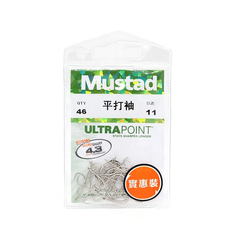 

1Pack/lot Mustad 13001 Competition Fishing Hook Non-barb Freshwater Hook Peche Carp Fish Hooks De Pesca Fishing Tackles, As picture