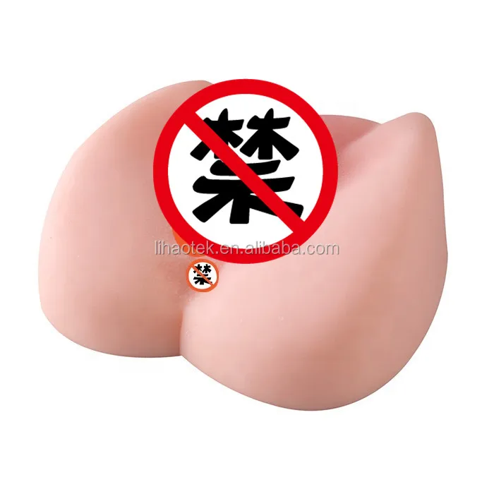 Big Butt Ass 6.jpg