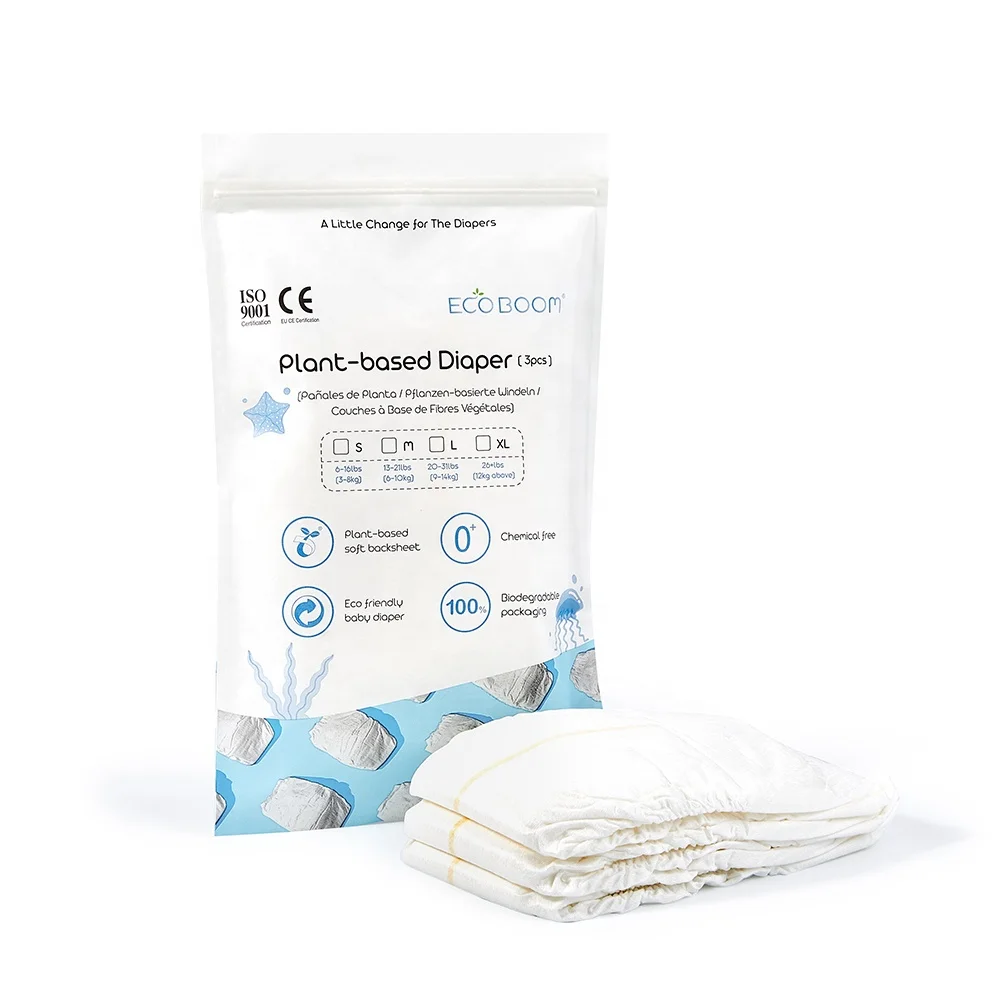 

ECO BOOM Trial Pack 3 pcs Eco-Friendly 100% Biodegradable Plant-Based Fiber Ecological Disposable Baby Diaper