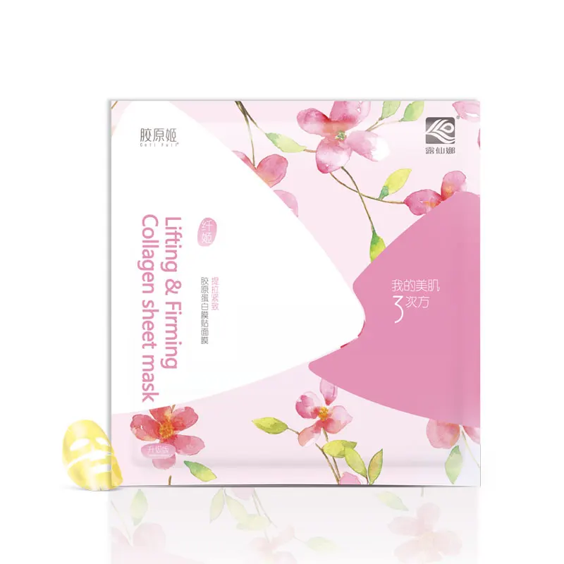 

Lifting and Firming skin care collagen v shape facial mask