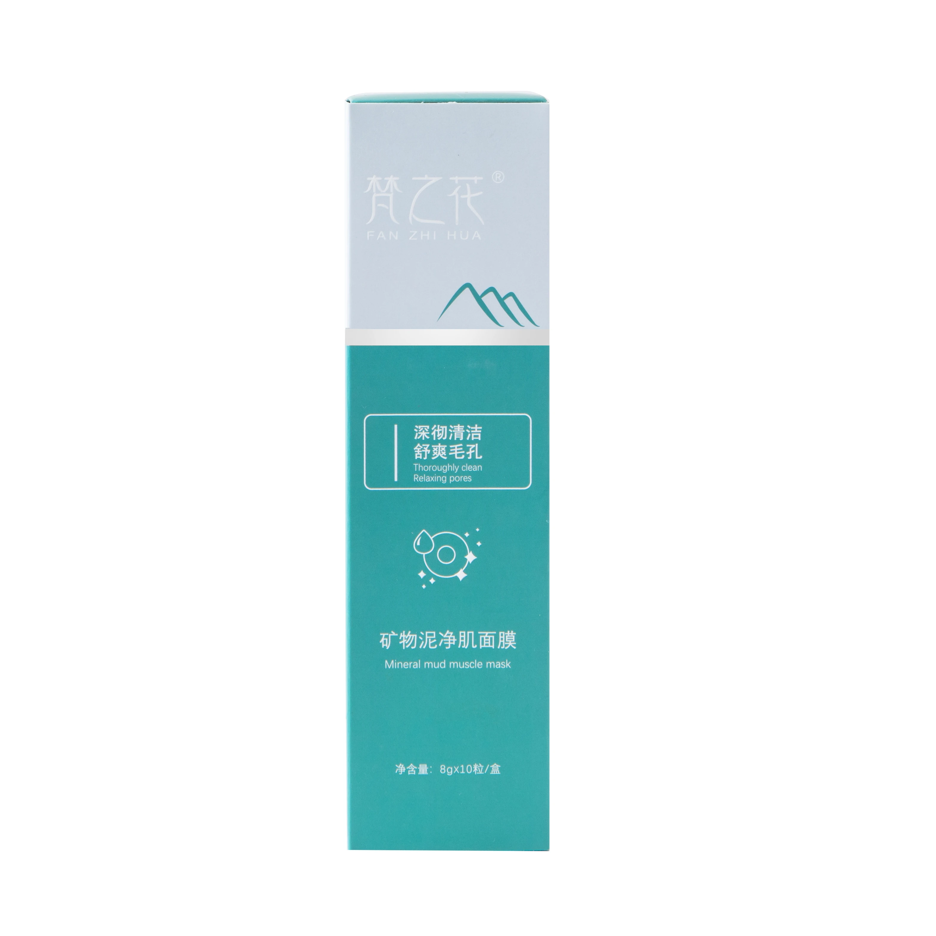 

2022 New Design All Skin Types Deep Cleansing Mud Facial Mask Mineral Female MSDS Travel Size Pore Cleaner,blemish Clearing