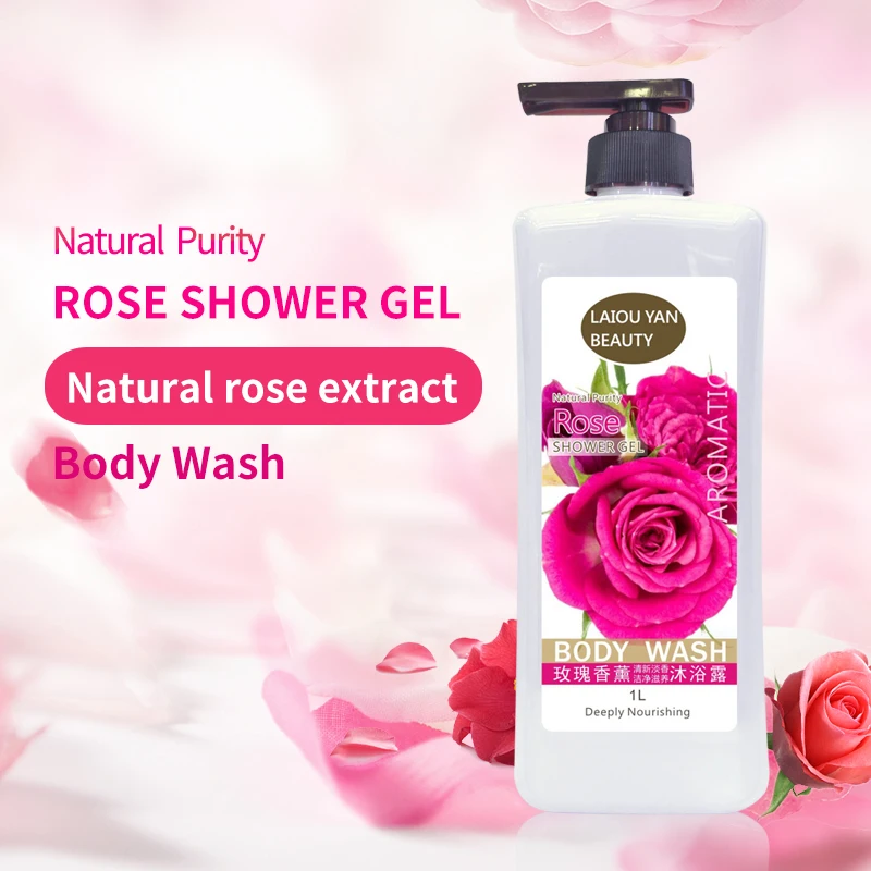 

OEM brand moisturizing lightening shower gel floral skin care gel wash lotion nourishing skin