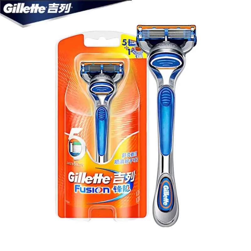 Gillette razor manual razor speed 5 knife blade men's knife Geely 5 layer shaver