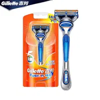 

Gillette razor manual razor speed 5 knife blade men's knife Geely 5 layer shaver