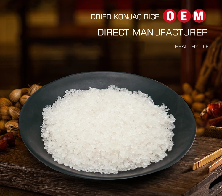 Halal Rice Konjac Wholesale Slim Rice Chinese Shirataki
