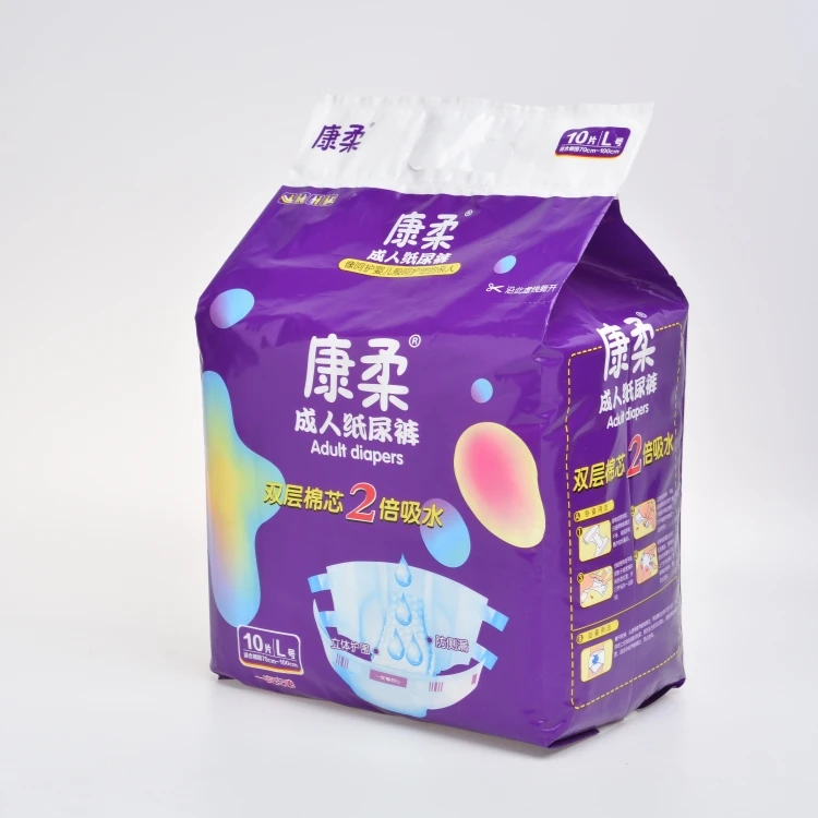Wholesale Breathable Japanese Adult Diaper Pull Up Diaper Buy Mens