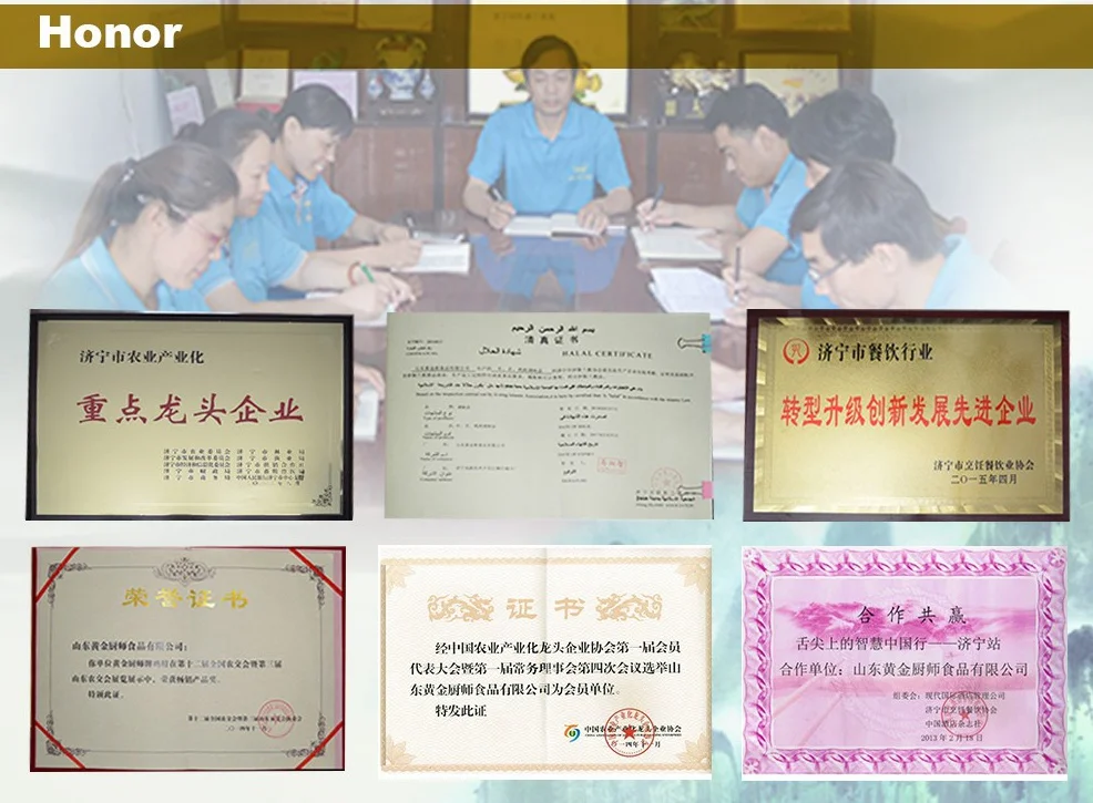 honor.jpg