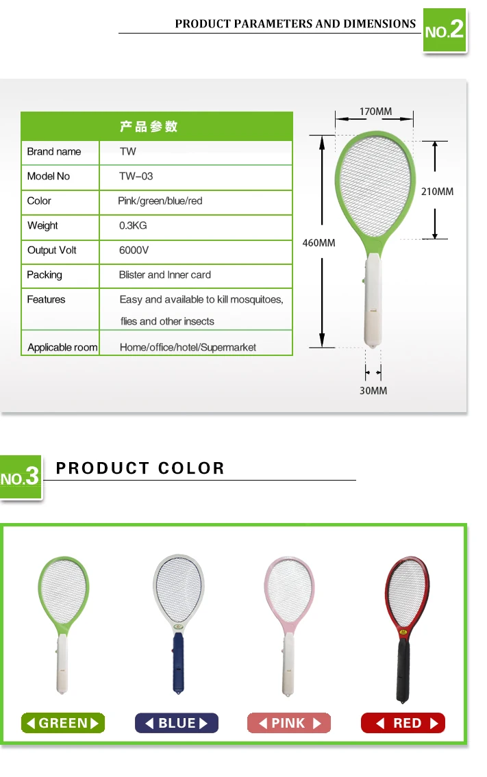 Powerful Mosquito Fly Swatter Importers In Bedroom