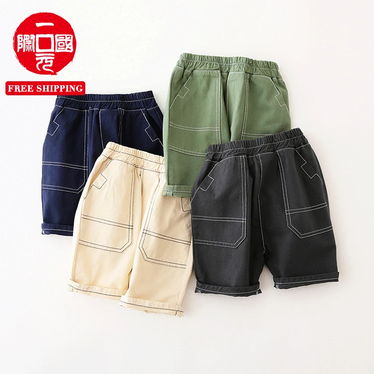 

Children's five-point pants 2021 summer children's clothing pants baby solid color boys casual pants shorts