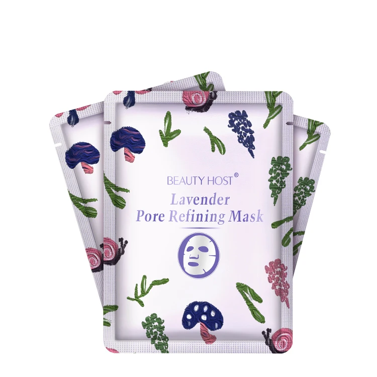 

OEM lavender moisturizing facial mask hydrating skin care floral face masks