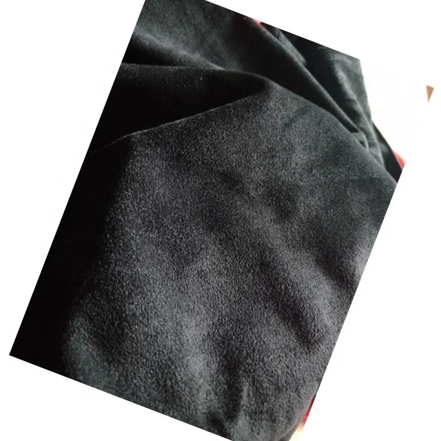 suede 2 ali.jpg