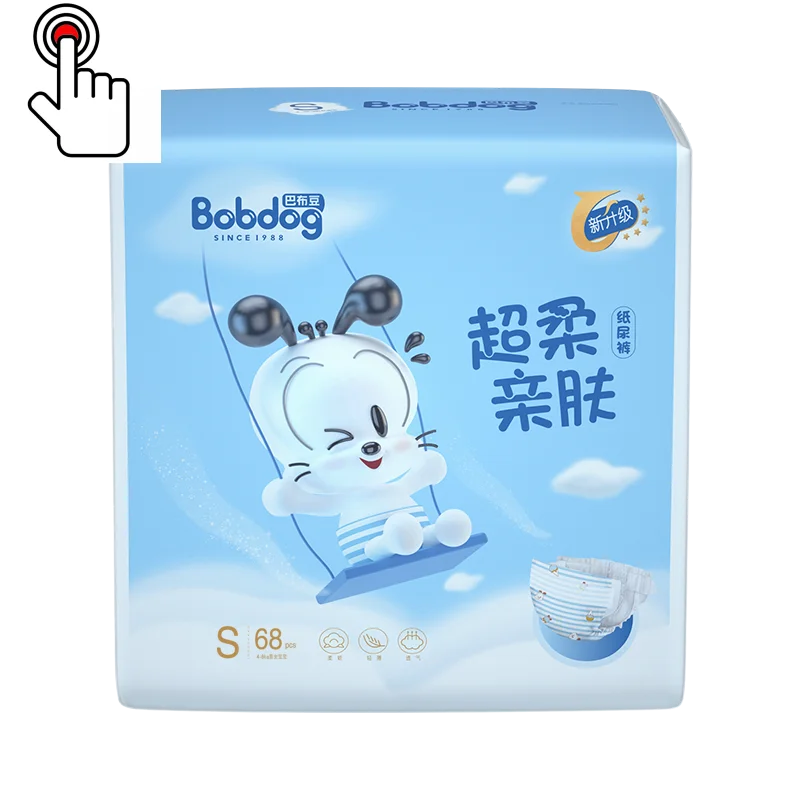 
eco friendly diapers adult diaper printed eco friendly baby diapers 
