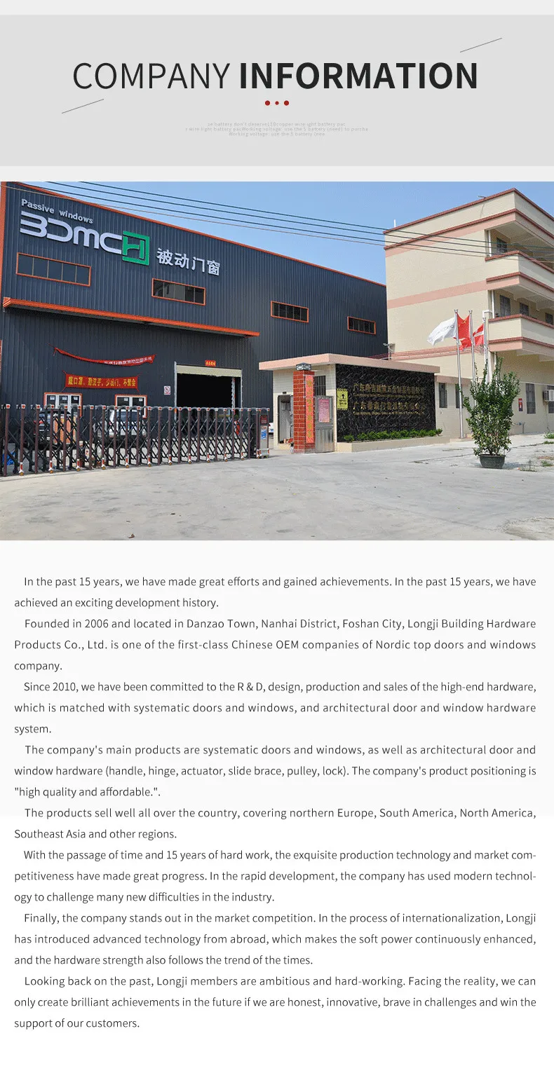 Zinc plating espagnolette lock self locking door lock