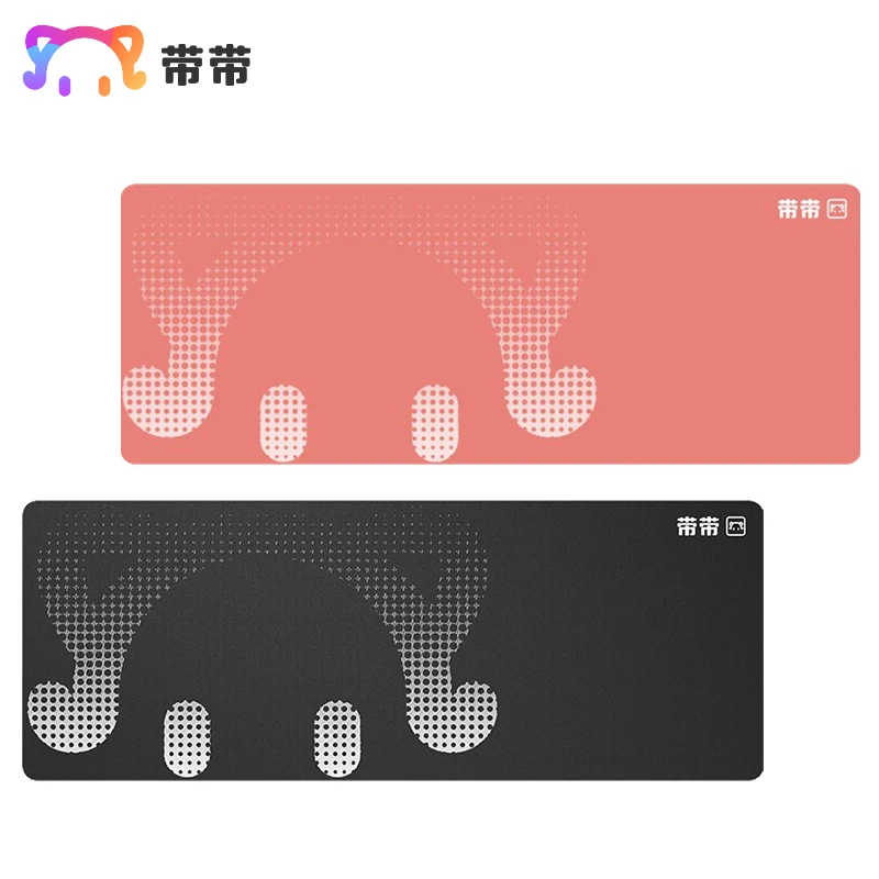 

DAIDAI Series Solid Color Thickened Gaming Extra Long Mouse Pad for Office Gamers Rubber, Good Cloth DAI DAI 770*295