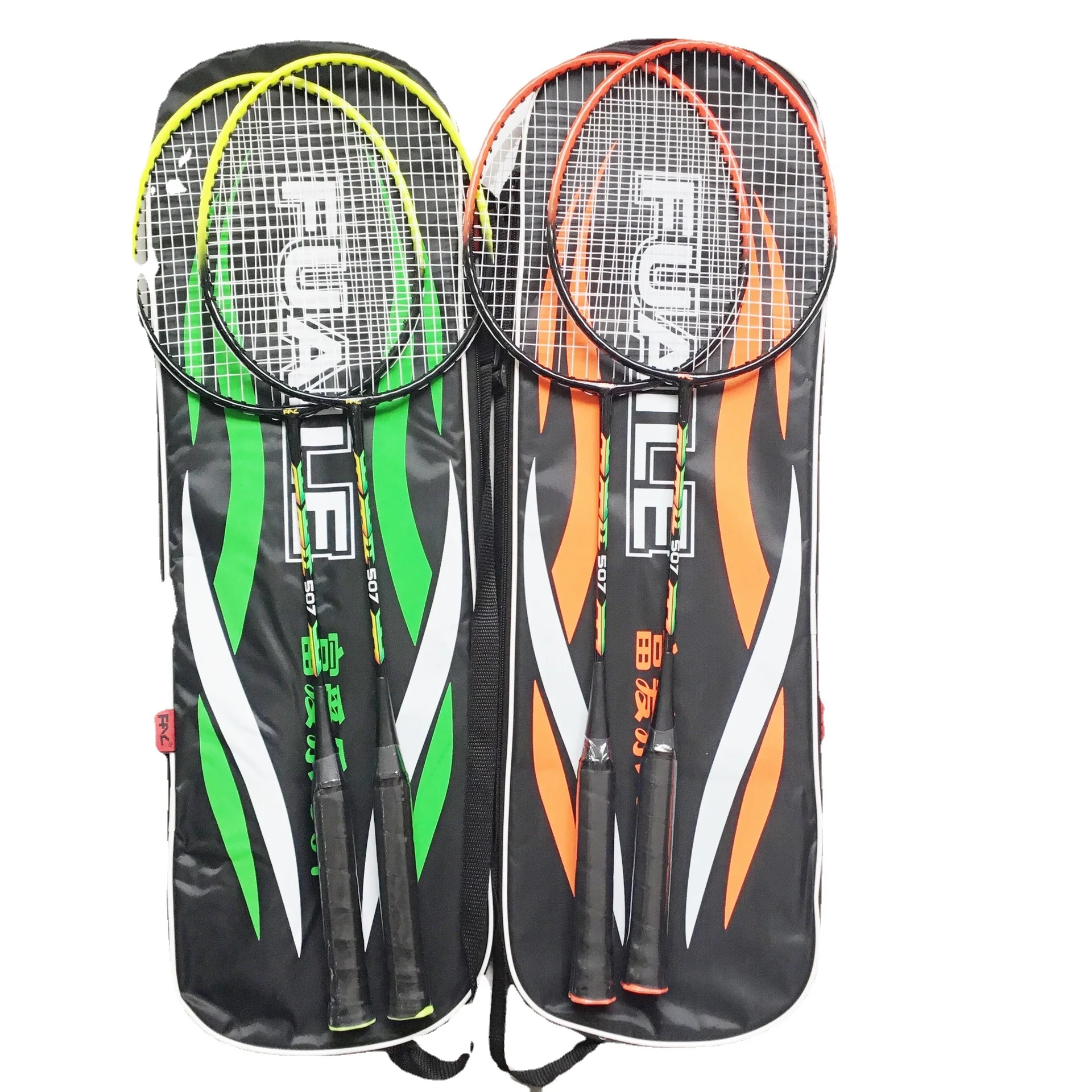 

2 Piece Professional Badminton Racket Set 1 Bag Packing Indoor Sports, Green,pink