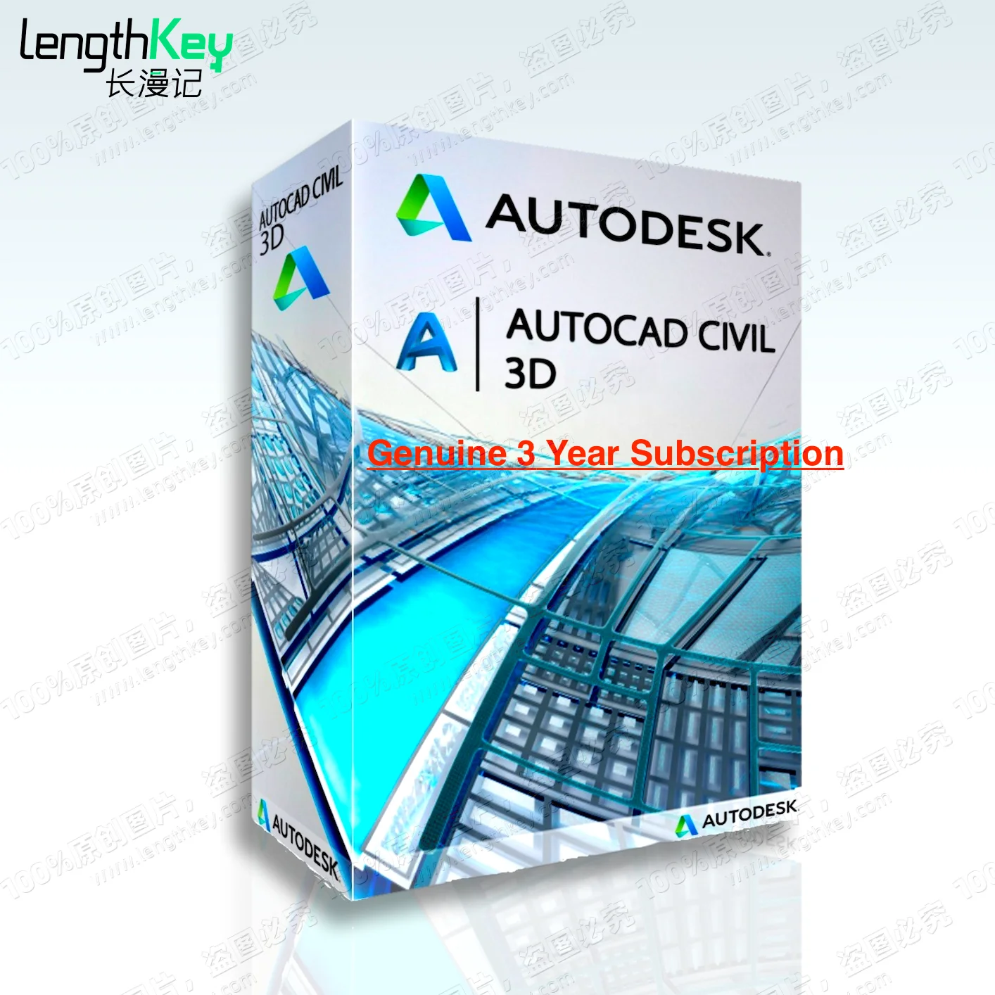 

24/7 Online Genuine Autodesk Civil 3D Subscription 2024/2023/2022/2021 Mac/PC/Pad Modeling and Rendering Software