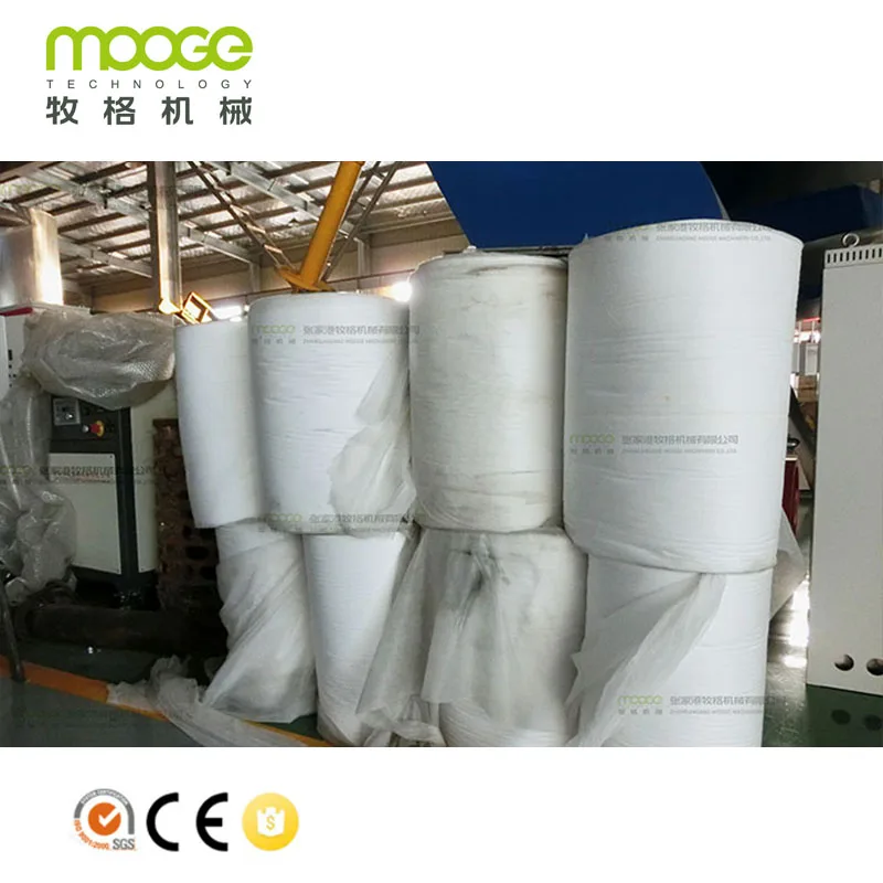 
non woven fabrics pelletizing line 