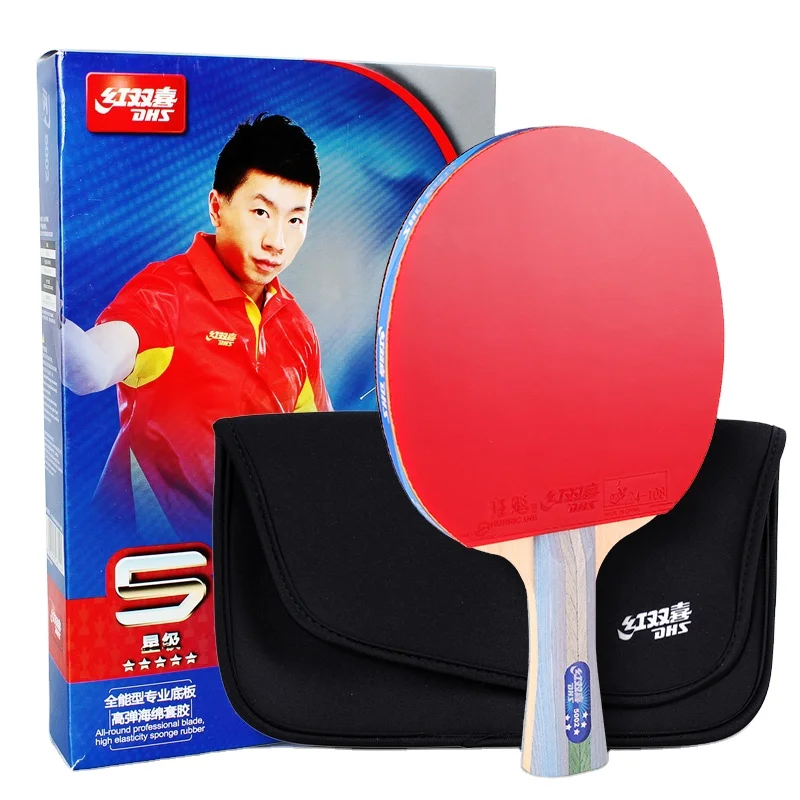 

Double Happiness five-star table tennis racket 5-star finished racket straight and horizontal racket professional level, Red+black