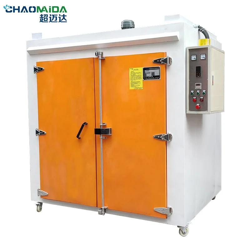 

Industrial drying oven equipment machine manufacturer good price