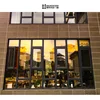 Burglar Proof Flower Pattern Stained Glass Aluminum Window With Security Grill