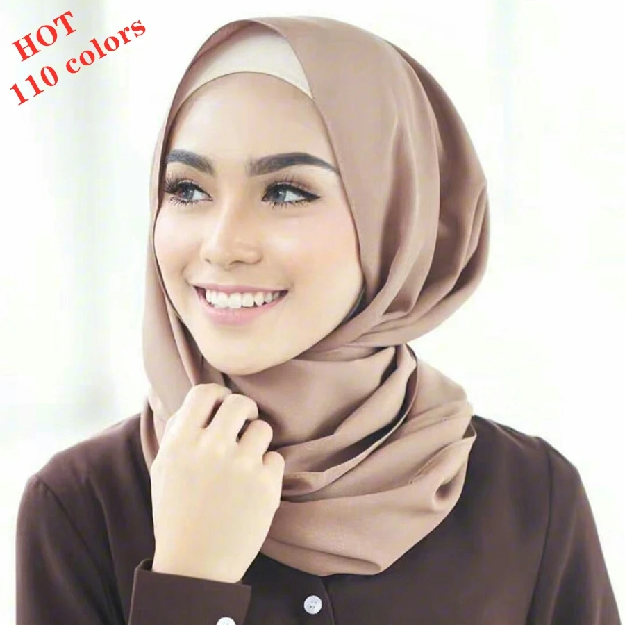 Хиджаб шарф