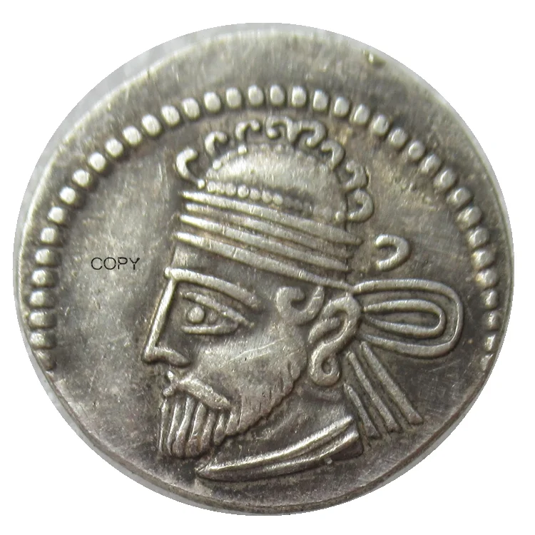 

IN(07) Reproduction Indian PERSIA, PARTHIAN EMPIRE GOTARZES I KING, 96-91 BC, DRACHM ANCIENT Silver Plated Antique Coins