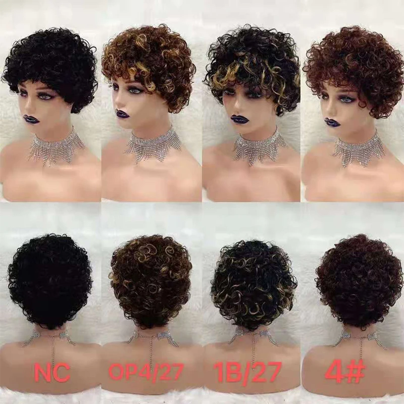 

Letsfly Cheap Machine Made Wigs Human Hair Wholesales Curly New Arrival P4/27 Color Non Lace Hair Wigs Free Shipping