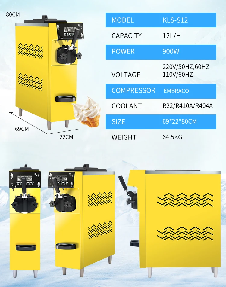KLS-S12 mini single flavor ice cream machine table model for cold drink shops bars soft ice cream machine