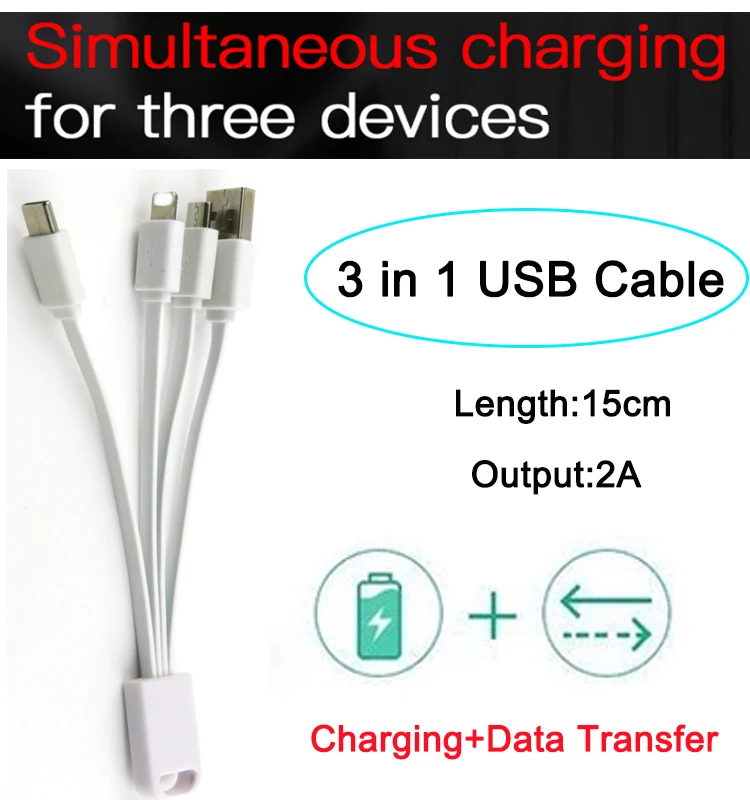 Factory Price Cheap Colorful Multifunction 15cm 2A Mobile Phone 3 in 1 Charging USB Data Cable For Iphone - ANKUX.COM