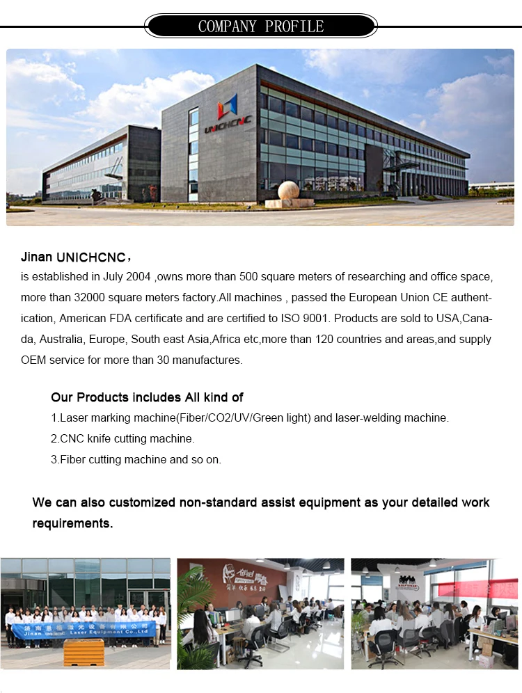 lc1325m 1080nm metal nonmetal laser cutting machine