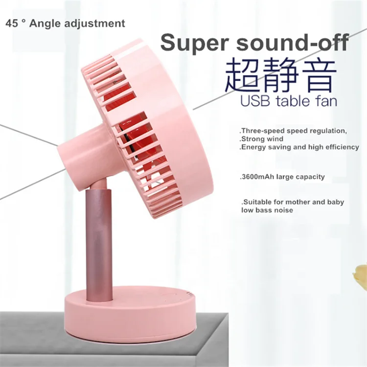 
Factory Direct Sales New Charging Humidifier Small Fan USB Mute Spray Moisturizing Desktop Mini fan 