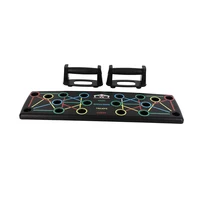

Complete push up training system power press push up board