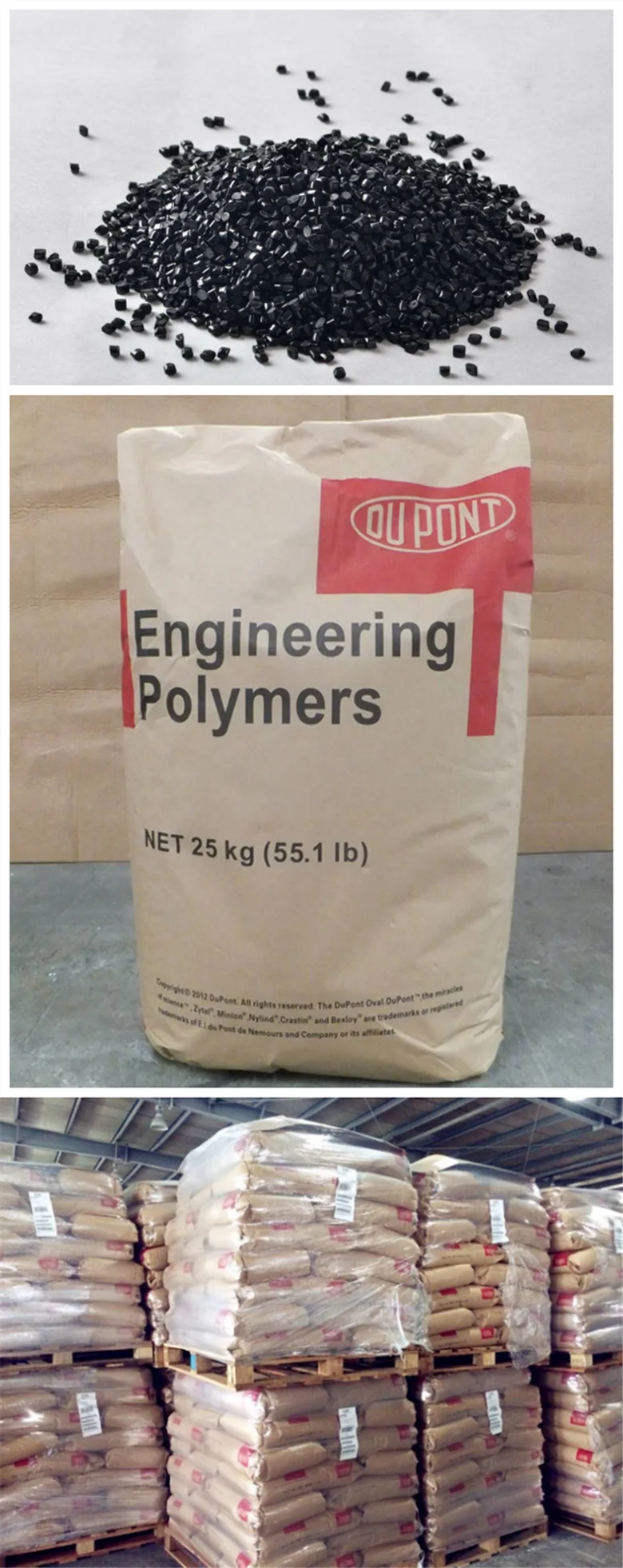 nylon drag chain (2)