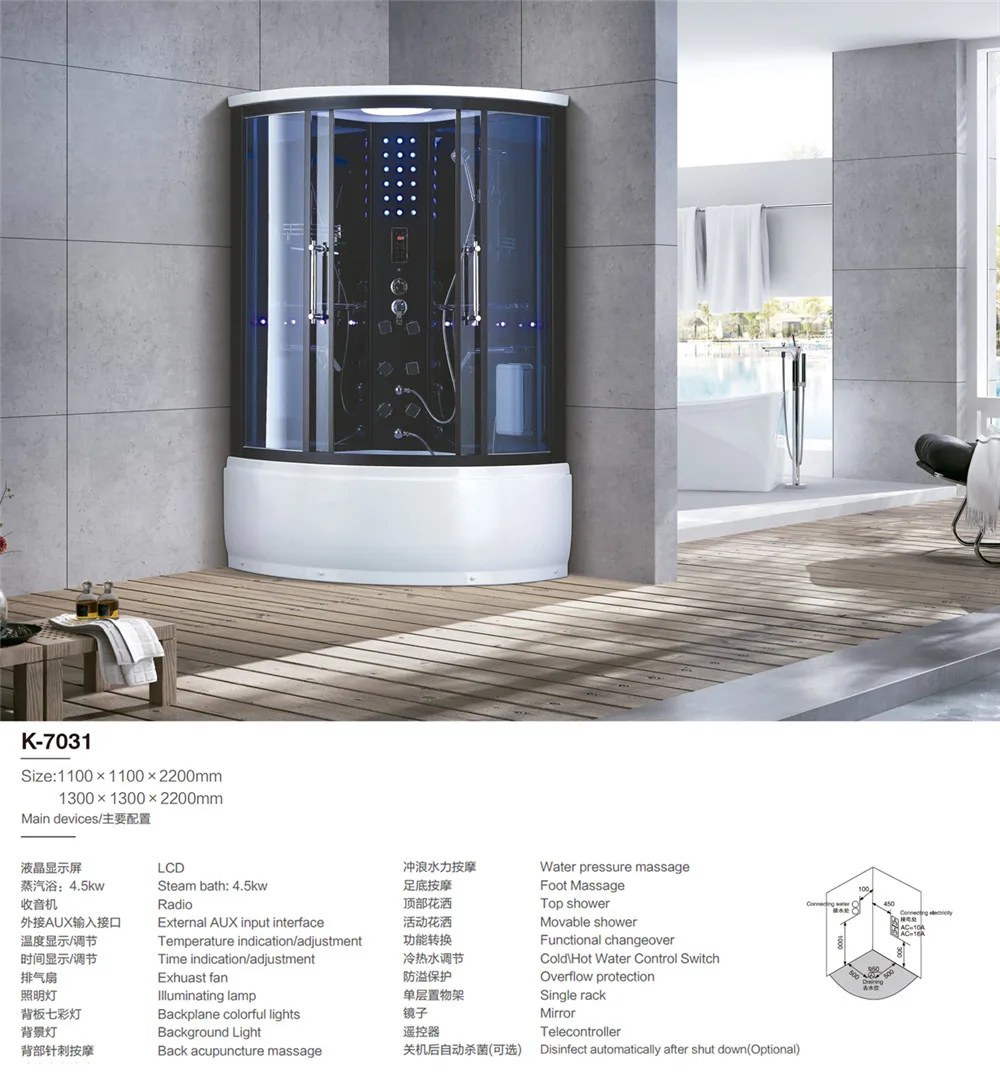JOININ new design bathroom luxury two person steam shower room 7031