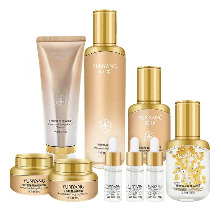 

OEM Beauty Professional korean anti acne Whitening Facial Gift Set Natural Organic Face skin care set